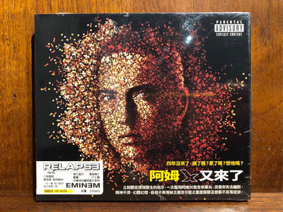 [ 沐耳 ] 白人饒舌之神 Eminem 09年橫掃葛萊美獎第六張專輯 Relapse 雙CD