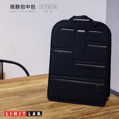 【LIHIT 最夯熱銷日製包】（黑色）A-7743-24 商務包中包(A-7743) 斜肩包 耐磨包 後背包 手提包 多功能包 帆布包 腰包 旅行包 公事包