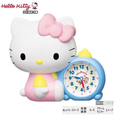 日本 最新款 SEIKO Kitty 凱蒂貓 會說話電子鬧鐘 JF382A 現貨