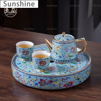 [Sunshine]茶具 麥益高檔小號茶盤琺瑯彩家用干泡茶盤陶瓷功夫茶具托盤儲水盤茶海