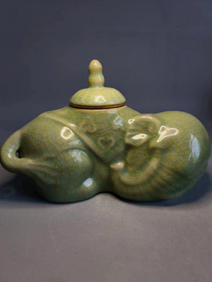 宋代龍泉釉青瓷茶葉罐 高古瓷器 老物件 古玩瓷器