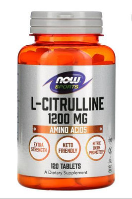［現貨速發] Now Food L-Citrulline 左旋瓜 氨酸 1200mg 120顆 錠狀