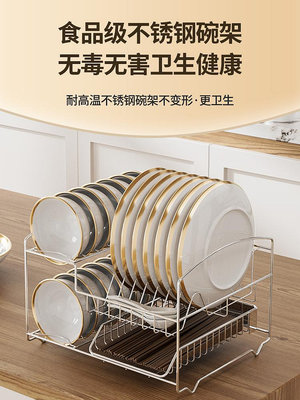消毒機好太太消毒櫃家用小型桌面辦公室茶杯臺立式廚房熱風烘干碗筷碗櫃