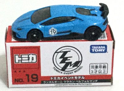 現貨 正版TAKARA TOMY TOMICA多美小汽車トミカ博 會場限定版NO.19藍寶堅尼(藍色)