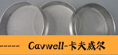 Cavwell-濾網篩網 304不鏽鋼粉碎機 磨粉機篩子 2目 10目 20目 40目 100目 200目寬30高10公分100目-可開統編