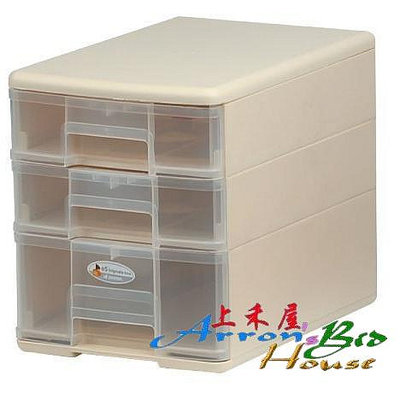 【上禾屋】魔法收納玲瓏盒B5-PC12含稅價／多功能置物箱／零件櫃／收納箱／分類櫃／工具箱／4色可選