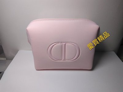 愛買精品~Dior 迪奧粉色精緻化妝包