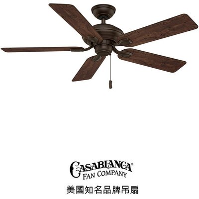 [top fan] Casablanca Utopian 52英吋吊扇(54035)刷可可色 適用於110V電壓