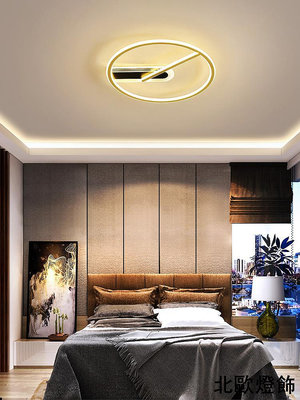 臥室燈 圓形led吸頂燈創意個性時鐘造型房間燈具北歐幾何藝術