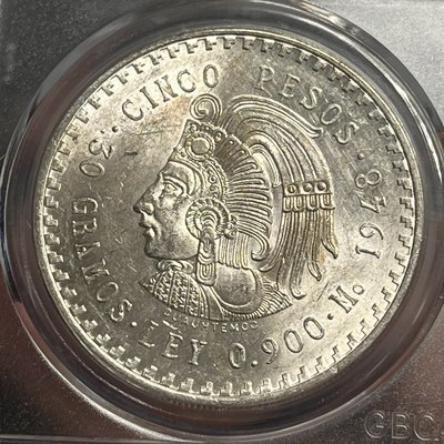 鷹吞蛇，高分66，1948年夸烏特莫克，墨西哥銀幣！轉光原光QR-12268