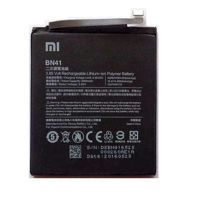 【南勢角維修】紅米Note4 電池 BN41 維修完工價500元 全台最低價