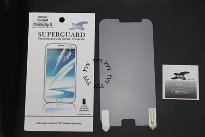 YVY 新莊~三星 i9152 i9150 Galaxy Mega 5.8 鑽石 銀鑽 螢幕 保護貼 保貼
