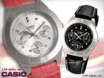 CASIO 手錶專賣店 國隆 LTP-2083L 三眼 指針型 氣質女錶 皮革錶帶