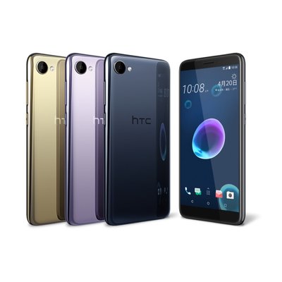 【HTC宏達電】高雄 Desire 12+ D12+ 液晶總成 液晶銀幕螢幕玻璃破裂 面板不顯示 現場維修