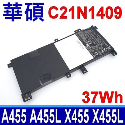 ASUS 華碩 C21N1409 電池 VM490 VM490L 內置型