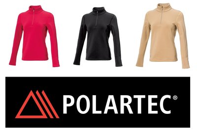(厚款彈性輕量) P2603 女 Polartec Power Stretch 彈性功能保暖上衣 運動上衣 中層衣