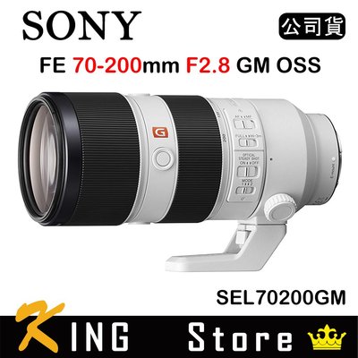 SONY 70-200 F2.8GM SEL70200GM 中古良品 カメラ レンズ(ズーム