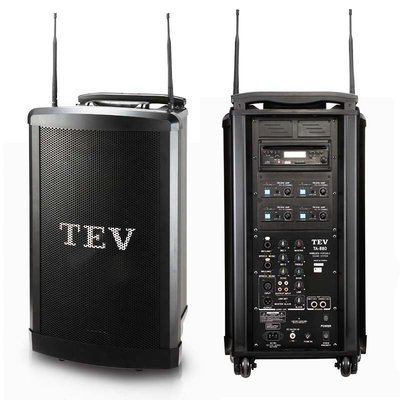 【昌明視聽】TEV TA-880 10吋 行動擴音喇叭 附2支選頻式無線麥克風 CD 藍芽USB撥放器