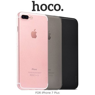 HOCO Apple iPhone 7 Plus 薄系列 PP 殼 背殼 保護殼 磨砂殼 輕薄保護套 手機殼【出清】
