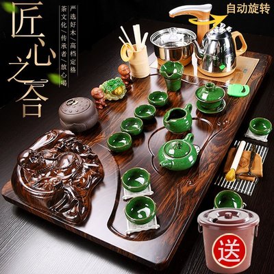【熱賣精選】幾何茶具套裝家用全自動功夫玻璃茶杯實木茶盤茶臺茶道配件一整套