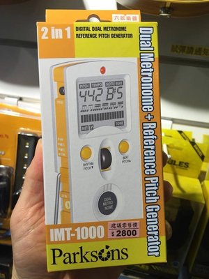 【六絃樂器】全新韓國製 Parksons IMT-1000 節拍器 公司貨 / 現貨特價