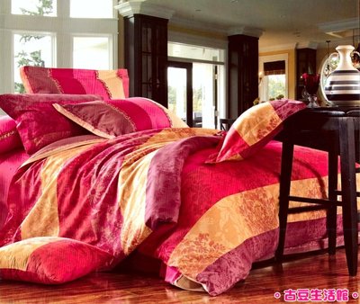 加高款純棉加大床包組 無鋪棉三件式(床包、枕頭套x2)，床包高度35cm，都市新貴