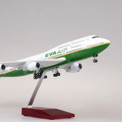 飛機模型波音747臺灣長榮航空47CM仿真客機飛機模型聲控LED發光帶起落架