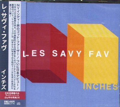 K - Les Savy Fav - Inches - 日版 - NEW