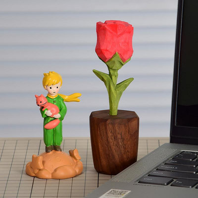章臣小王子的玫瑰花永生花木雕桌面擺件電腦辦公桌裝飾新年禮物