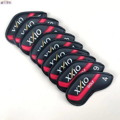 【熱賣精選】XXIO通用高爾夫球桿套 鐵桿組桿頭保護套 9只裝磁鐵閉合 精美刺繡