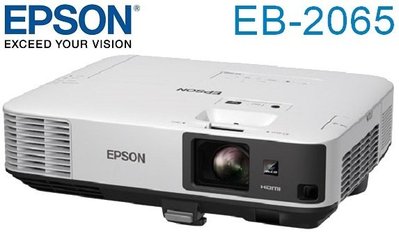 麒麟商城-EPSON商務專業液晶投影機(EB-2065)/XGA解析度/5500流明/15000:1對比