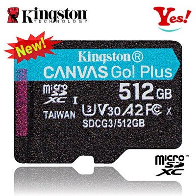 【Yes！公司貨】金士頓 Kingston Canvas 512G/GB V30 A2 4K microSD 記憶卡