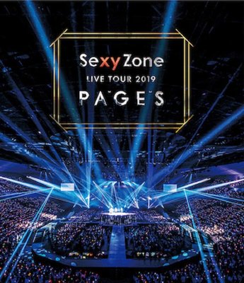 代購 通常盤 Sexy Zone LIVE TOUR 2019 PAGES Blu-ray
