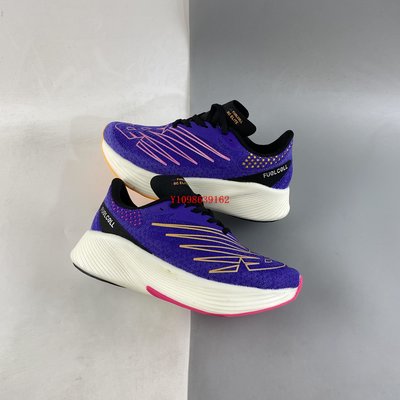 New Balance RCEL 黑紫 競速 時尚 防滑 休閑跑步鞋 MRCELVB2 情侶鞋