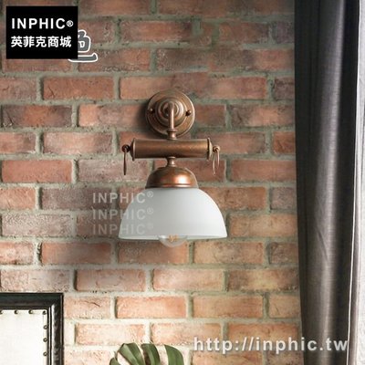 INPHIC-水晶餐廳玻璃壁燈復古燈飾工業-白色_ZKJA