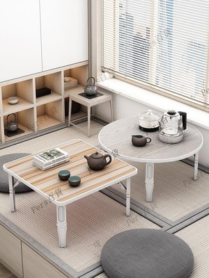 矮桌折疊桌家用小方桌簡易吃飯炕桌床上書桌電腦桌榻榻米飄窗桌子塑膠椅-kby科貝
