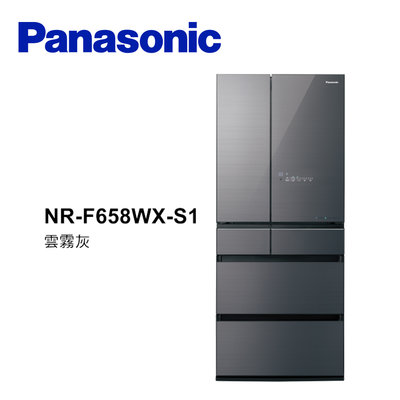 Panasonic 國際牌 NR-F658WX 650公升 日本製 無邊框鏡面/玻璃 六門變頻電冰箱 【公司貨保固】