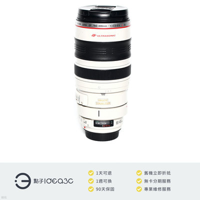 「點子3C」Canon EF 100-400mm F4.5-5.6 L IS USM 公司貨【店保3個月】100-400 mm 遠攝變焦鏡 DN239