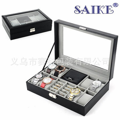 錶盒 展示盒 現貨批發黑色針孔紋8位手錶首飾收納盒飾品手錶首飾盒皮質手錶盒