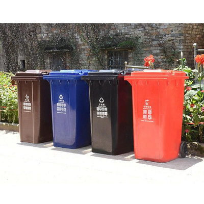 廠家出貨戶外大號垃圾桶 分類垃圾桶 戶外垃圾桶 戶外塑料垃圾桶大號加厚環衛物業小區垃圾筒100120L垃圾箱