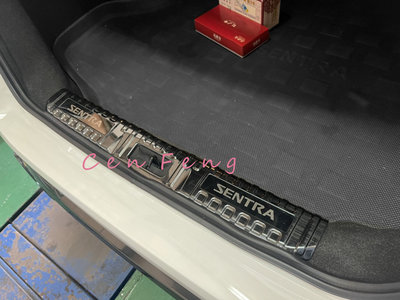 涔峰ＣＦ☆(黑鈦)NISSAN 20年改款後 SENTRA 14代 B18 後內護板 後防刮 飾板 飾條 後行李廂護板