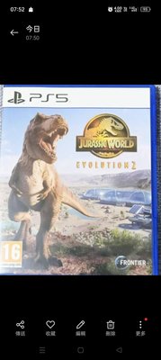 PS5 侏羅紀世界 進化2 Jurassic World Evolution 2 中文版