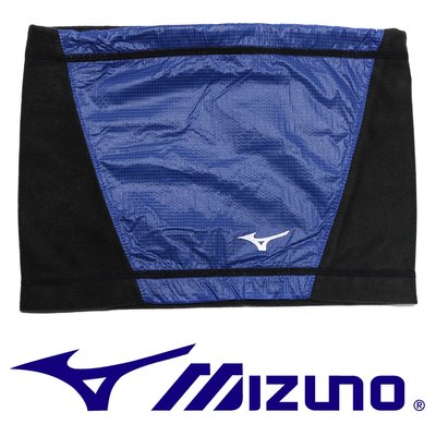 鞋大王Mizuno 32TY-6G1920 黑×藍 半截式頭套＃可當保暖圍巾＃發熱內裡＃台灣製＃免運費