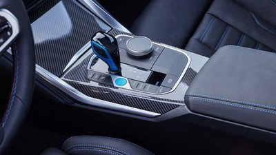 【樂駒】BMW i4 G26 ID8 原廠 碳纖維內裝飾板 改裝 套件 內裝