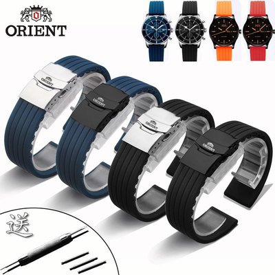 適配Orient/東方雙獅運動橡膠保險扣手錶帶男女防水硅膠18 20 22