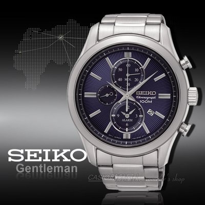CASIO時計屋 SEIKO 精工手錶 SNAF65P1 三眼計時男錶 不鏽鋼錶帶 藍 防水100米 日期顯示 全新品