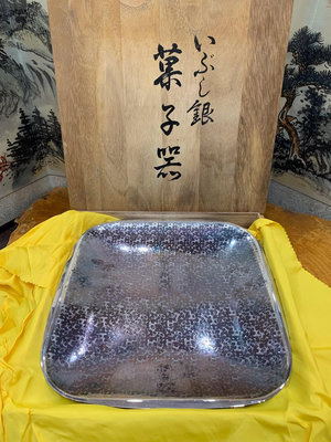 w日本銀川堂 鍍銀黃銅果子器 壺承 茶盤 非常厚實 品相如圖