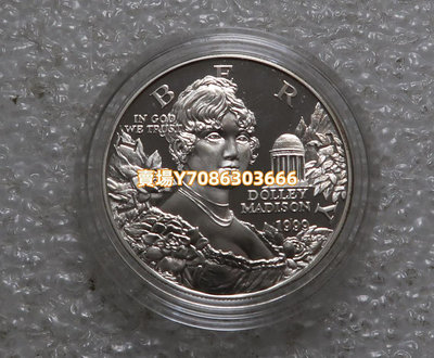 美國1999年1元 陶麗麥迪遜 精致紀念銀幣 銀幣 紀念幣 錢幣【悠然居】1488