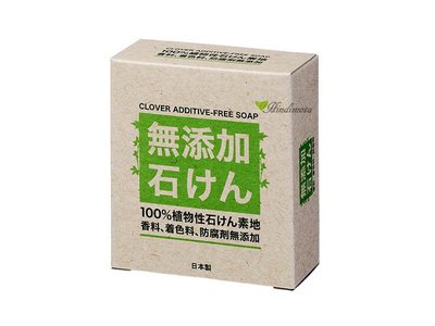 日本 Clover 無添加植物性香皂 W Mutenka Soap 100g 可搭medimix