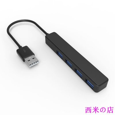 西米の店超薄便攜式數據集線器擴展, USB / Type-C 至 USB Hub 4 端口, 適用於 iMac Pro,